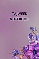 Algopix Similar Product 13 - TAJWEED NOTEBOOK 100 PAGE TAJWEED