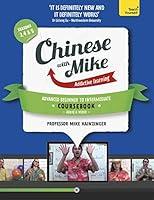 Algopix Similar Product 1 - Learn Chinese with Mike Advanced