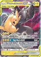 Algopix Similar Product 3 - Pikachu  Zekrom GX  33181  Ultra