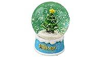 Algopix Similar Product 5 - Oliver the Ornament Musical Snow Globe