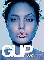 Algopix Similar Product 2 - Gup - Guide to Unique Photography