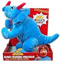 Algopix Similar Product 1 - RYANS WORLD Roaring Dinosaur  Blue