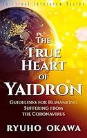 Algopix Similar Product 12 - The True Heart of Yaidron Guidelines