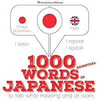 Algopix Similar Product 8 - 1000 essential words in Japanese I