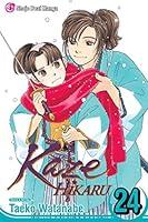 Algopix Similar Product 10 - Kaze Hikaru, Vol. 24 (24)