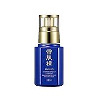 Algopix Similar Product 20 - SEKKISEI Recovery Essence Excellent