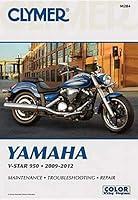 Algopix Similar Product 17 - Yamaha VStar 950 Motorcycle