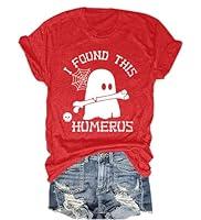 Algopix Similar Product 9 - I Found This Humerus TShirt I Found