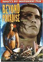 Algopix Similar Product 15 - Beyond Paradise [DVD]