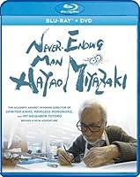 Algopix Similar Product 14 - NeverEnding Man Hayao Miyazaki