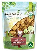 Algopix Similar Product 9 - Organic Dried Apple Rings 8 Ounces 