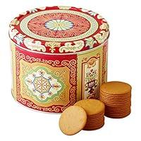 Algopix Similar Product 15 - Nyakers Gingerbread Snaps Cookie Tin