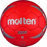 Algopix Similar Product 5 - Molten H2X3200 Handball