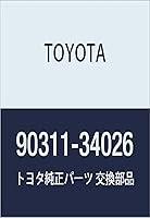 Algopix Similar Product 13 - Toyota Genuine Parts  Seal Type T Oil
