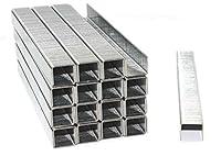 Algopix Similar Product 4 - 5000 Tackerklammern  Typ 53  Lnge