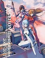 Algopix Similar Product 8 - Evangelion Illustrations 20072017 The