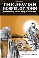 Algopix Similar Product 4 - The Jewish Gospel of John Discovering