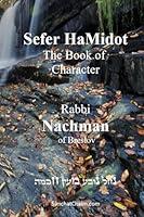 Algopix Similar Product 16 - Sefer HaMidot - The Book of Character