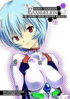 Algopix Similar Product 14 - Neon Genesis Evangelion The Shinji