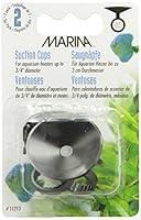 Algopix Similar Product 11 - Marina Thermometer Suction Cup  Large