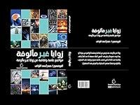 Algopix Similar Product 20 -      