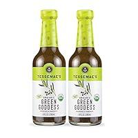 Algopix Similar Product 6 - Tessemaes All Natural Salad Dressing
