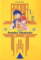 Algopix Similar Product 1 - Ranma 1/2, Vol. 2