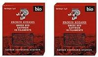 Algopix Similar Product 6 - Krokos Kozanis Greek Red Saffron in