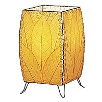 Algopix Similar Product 11 - Eangee Home Design Outdoor Indoor Cube