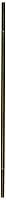 Algopix Similar Product 10 - Plumb Pak PP835-70 Float Rod, No Color