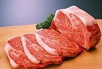 Algopix Similar Product 2 - 100 A5 Grade Japanese Wagyu Kobe Beef