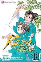 Algopix Similar Product 9 - Kaze Hikaru, Vol. 18 (18)