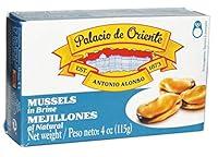 Algopix Similar Product 5 - Palacio de Oriente Mussels in Brine