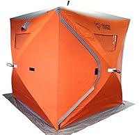 Algopix Similar Product 17 - Trophy Strike 106708 Thermal Ice