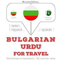 Algopix Similar Product 20 - Bulgarian  Urdu For travel I listen