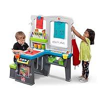 Algopix Similar Product 11 - Step2 Great Creations Art Center Kids