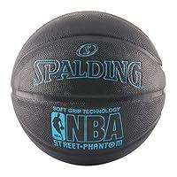 Algopix Similar Product 17 - Spalding NBA Street Phantom Basketball