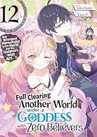 Algopix Similar Product 18 - Full Clearing Another World under a