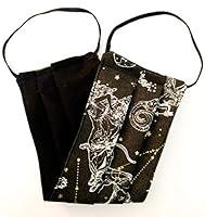 Algopix Similar Product 16 - Constellations Zodiac Dark Green Black