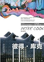 Algopix Similar Product 18 - Peter Cook (Monograph)