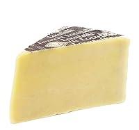 Algopix Similar Product 3 - Genuine Pecorino Romano Locatelli