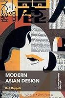 Algopix Similar Product 7 - Modern Asian Design Cultural Histories