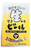 Algopix Similar Product 20 - Matsuyama confectionery students live