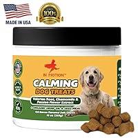 Algopix Similar Product 15 - Anxiety Calming Treats for Dogs Anti