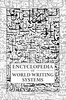 Algopix Similar Product 19 - Encyclopedia of World Writing Systems