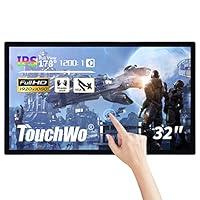 Algopix Similar Product 8 - TouchWo 32 inch Interactive Touchscreen