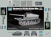 Algopix Similar Product 16 - Trumpeter Germain PzSf Iva Dicker Max