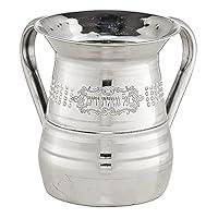 Algopix Similar Product 16 - The Kosher Cook Stainless Steel Netilat