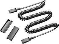 Algopix Similar Product 17 - Plantronics 10ft Extension Cable with