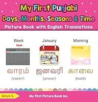 Algopix Similar Product 2 - My First Tamil Days Months Seasons 